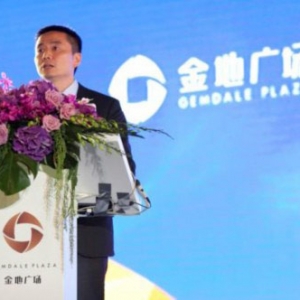 徐家俊:商业地产面临结构问题 有发展空间