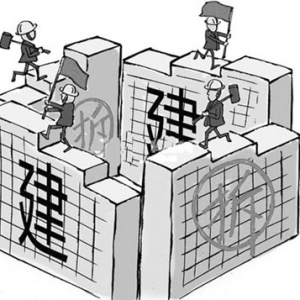 时评:扶起“短命建筑”还需科学决策