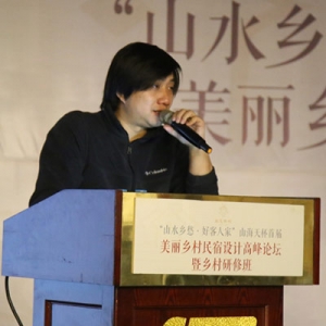 郭海鞍:田园建筑设计要有文化引领