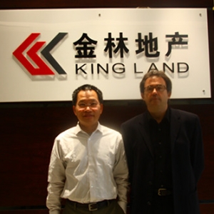 RTKL:让消费者体验到不一样的商场