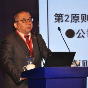 【图文直播】德岛圭一:百年松下的经营理念