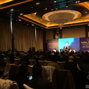 【图文直播】高峰对话:工匠精神 百年企业