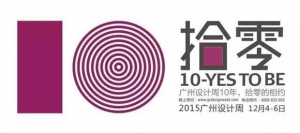 ذ2015ܿĻͼ