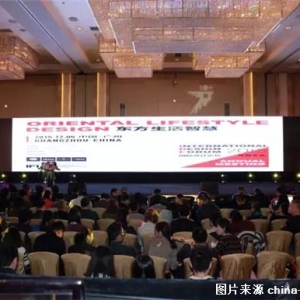 IDF2015ȴ᣺۵ǻۡͼ