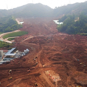 深圳山体垮塌 区城管局原局长坠楼身亡