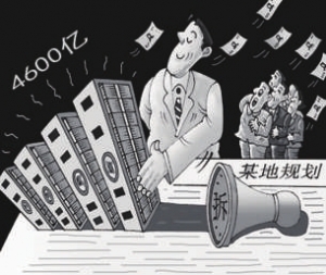 时评:遏制“短命建筑”还需尊重专业规划