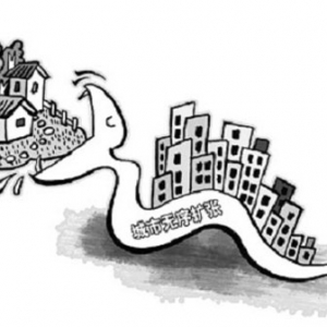 时评:治理“城市病”正其时