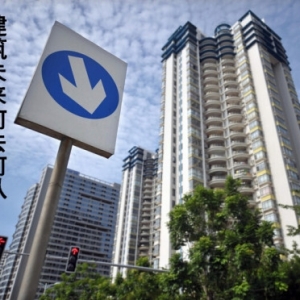 2016年建筑业的下行路 我们当何去何从