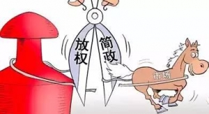 时评:建筑业