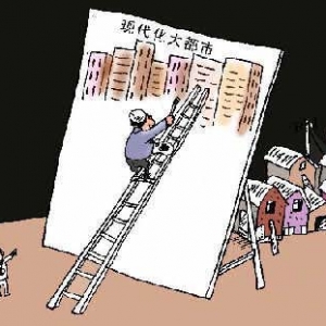 时评:城市建设需“面子” 和“里子”兼顾