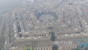 惊!上海也有五角大楼了?