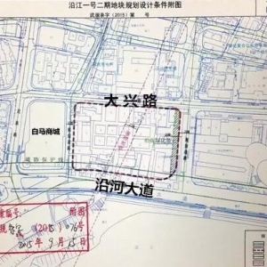 新地标!武汉将建首座250米甲级双子座写字楼!