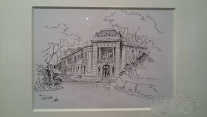 高冀生钢笔建筑速写画展在国家博物馆展出
