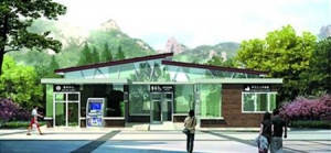 青岛创客赛金点子设计公厕 将应用于具体建设