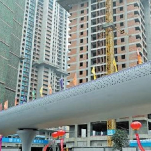 湖南建成“世界首座超高性能混凝土天桥”