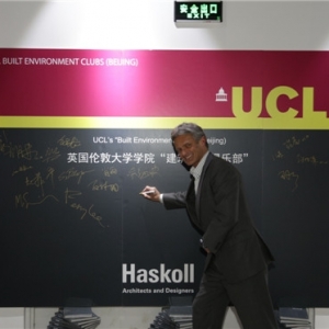 UCL伦敦大学“建筑环境俱乐部”交流活动在京顺利举行