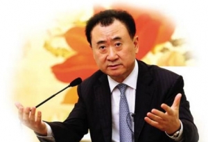 万达集团否认王健林怒斥“马德里政府”