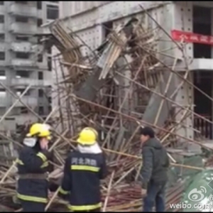 唐山一建筑工地发生坍塌致5人死亡 事故原因正调查