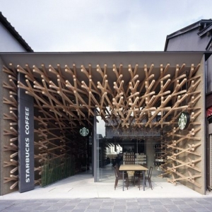 ǰͿ by Kengo Kuma
