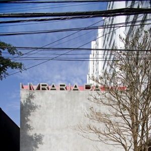ʥLivraria da Vila by Isay Weinfeld Arquitecto
