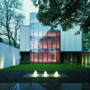 ݾɶȼپƵ Pins De La Brume Hotel by GOA Architects