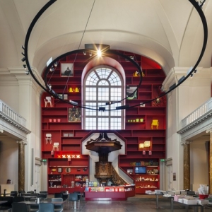 ˹ϣݸ Stedelijk Museum Schiedam Transformation by MVRDV