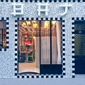  ibaji Restaurant by Paola Navone
