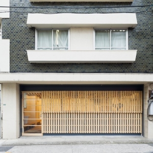 һһҵ۸ a Tokyo office in planks of timber by Hiroki Tominaga Atelier