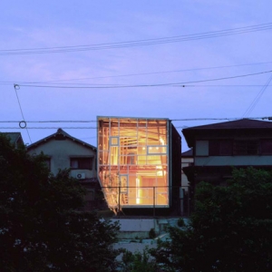 ɼ֮ | House of Cedar by Suga Atelier