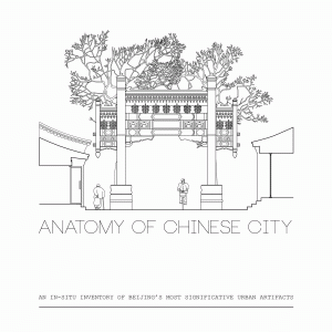 йн Anatomy of a Chinese City