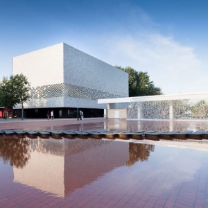 ˹ˮ LISBON AQUARIUM NEW EXTENSION