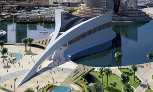 ¹ͼƷ  Designs unveiled for new public library in Iraq