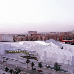 ɴƼ԰Science Park in Granada