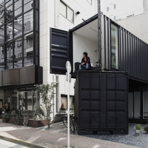 ձװ乤 CC4441 by Tomokazu Hayakawa Architects