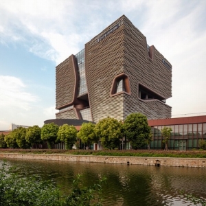 ִѧϢ¥ Xi’an Jiaotong-Liverpool University building by Aedas