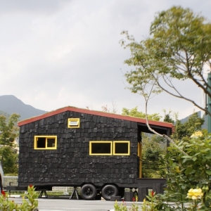 еͤ Green Roof Tiny Shop