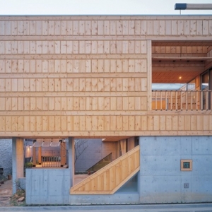 Lim Geo Dangɭסլ by IROJE KHM Architects