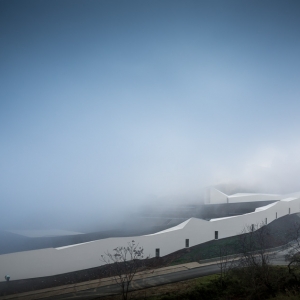 ͧѵ Rowing High Performance Centre in Pocinho by Alvaro Andradre