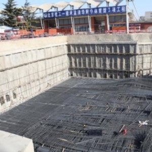 清华附中事故监理单位被住建部吊销甲级资质