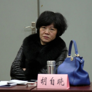 胡自晓:合理控制城市建设规模
