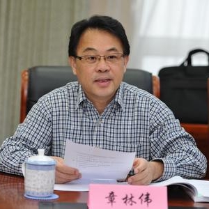 章林伟:海绵城市是城市建设的理念和方向