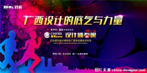 2016ʦ Ļͼ