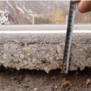 揭秘:山西投资17个亿的公路为什么成豆腐渣工程