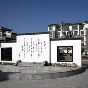 保定白洋淀〖印象.江南〗