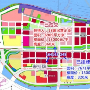广州21.5亿地块建360米高楼 将成为琶洲第一高楼