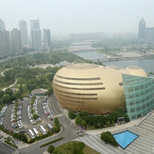 中国最丑建筑 斥资10亿出自国际著名设计大师之手
