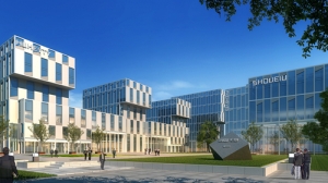 湖南省建筑设计院中标株洲天易科技城自主创业园两个标段