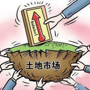 北京去年土地收入近2000亿 或走向寡头市场