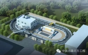 北方工程设计研究院有限公司成功进入国家级交通基础科研试验设备研制领域市场