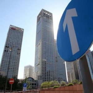 清华北大共同发布“中国典型城市住房同质价格指数”